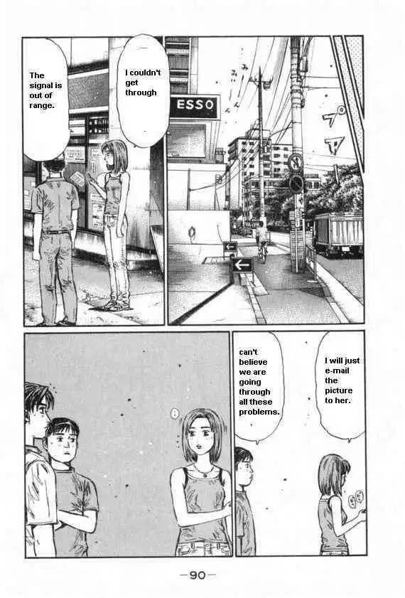 Initial D Chapter 429 5